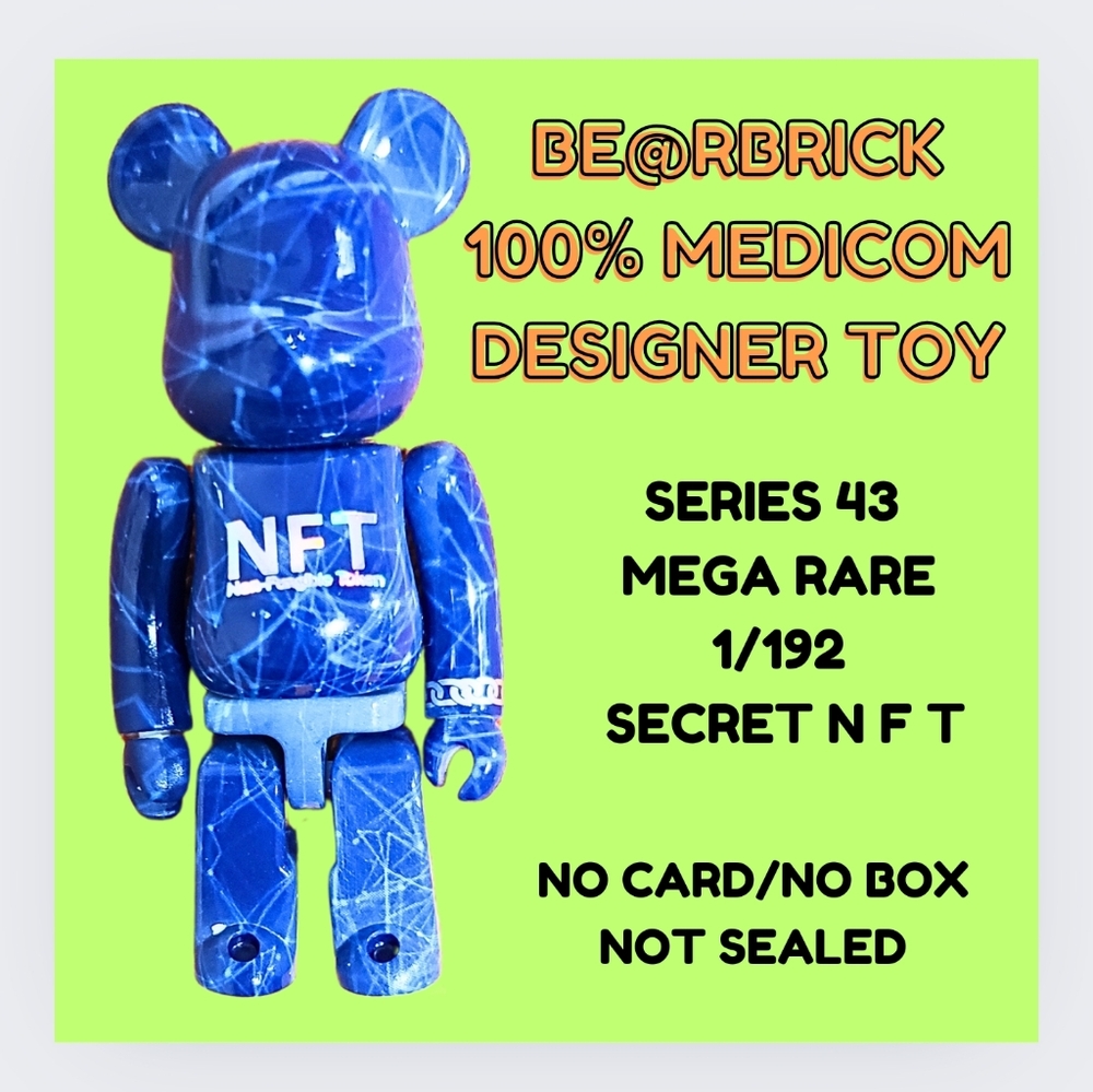 🔥BE@RBRICK SERIES 43 SUPER SECRET N.F.T. MEDICOM DESIGNER TOY NO BOX/NO CARD